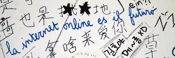 delia2d Profile Banner