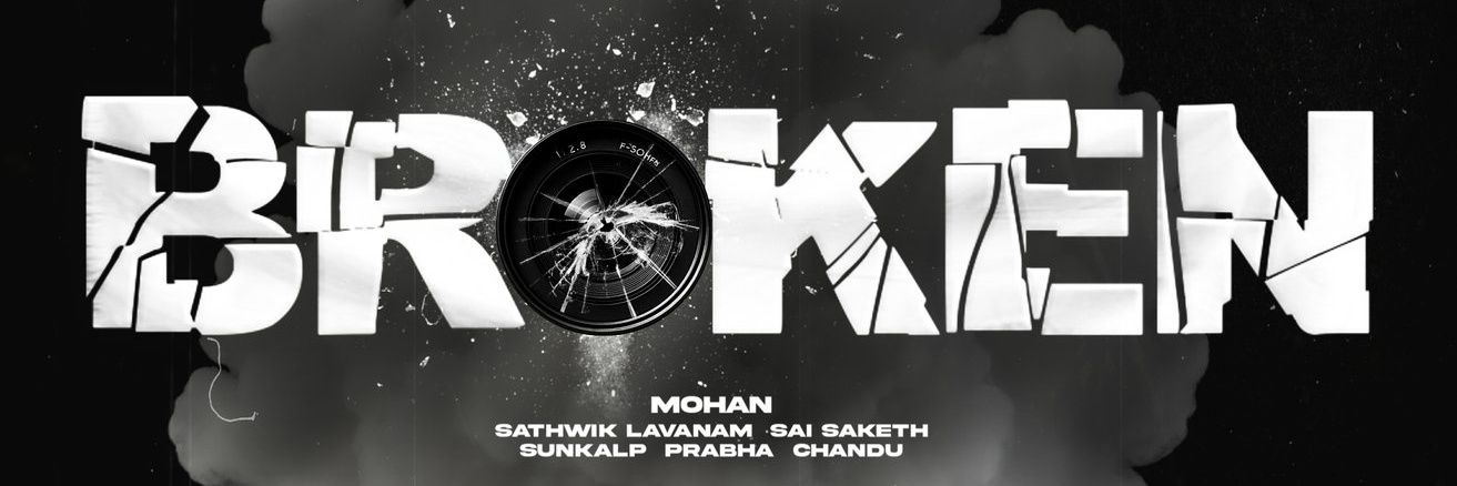 Ethukelli hacker banner