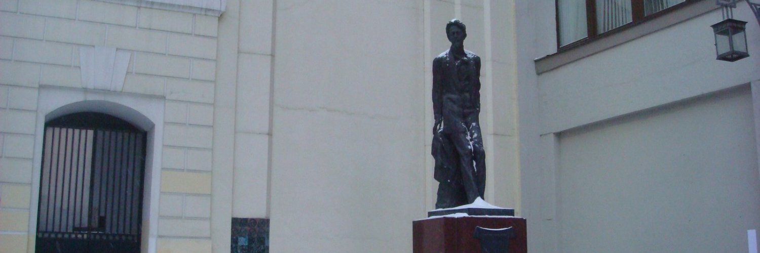 utiken's profile banner image