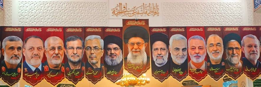 بنت قنسول banner