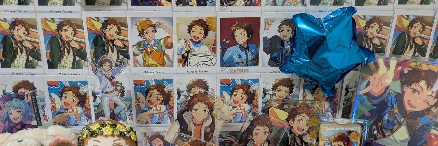 がお/リトリン必読 banner