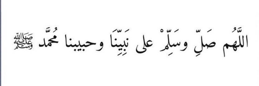 ρɹɹɹIɹ̣ banner