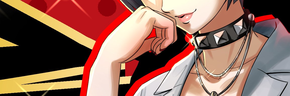amaaay_zing's profile banner image