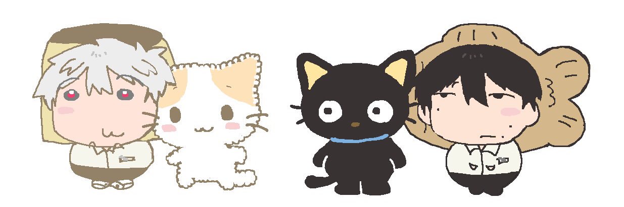 :p banner