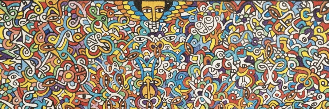 ፮ ፨ ፲ ፨ ፺ banner