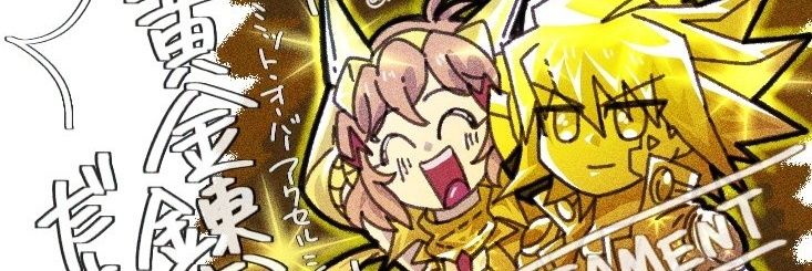 双世@カレンダー捲るのが早い banner