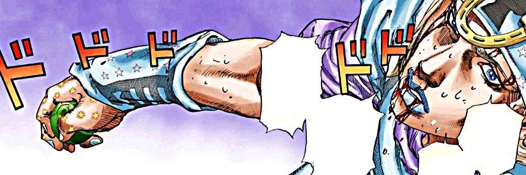 spiniskey banner