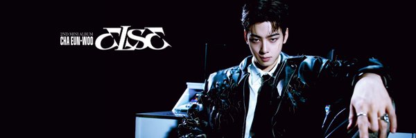 CHAEUNWOO_offcl Profile Banner