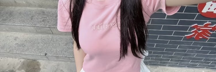 HeadAngela1548's profile banner image