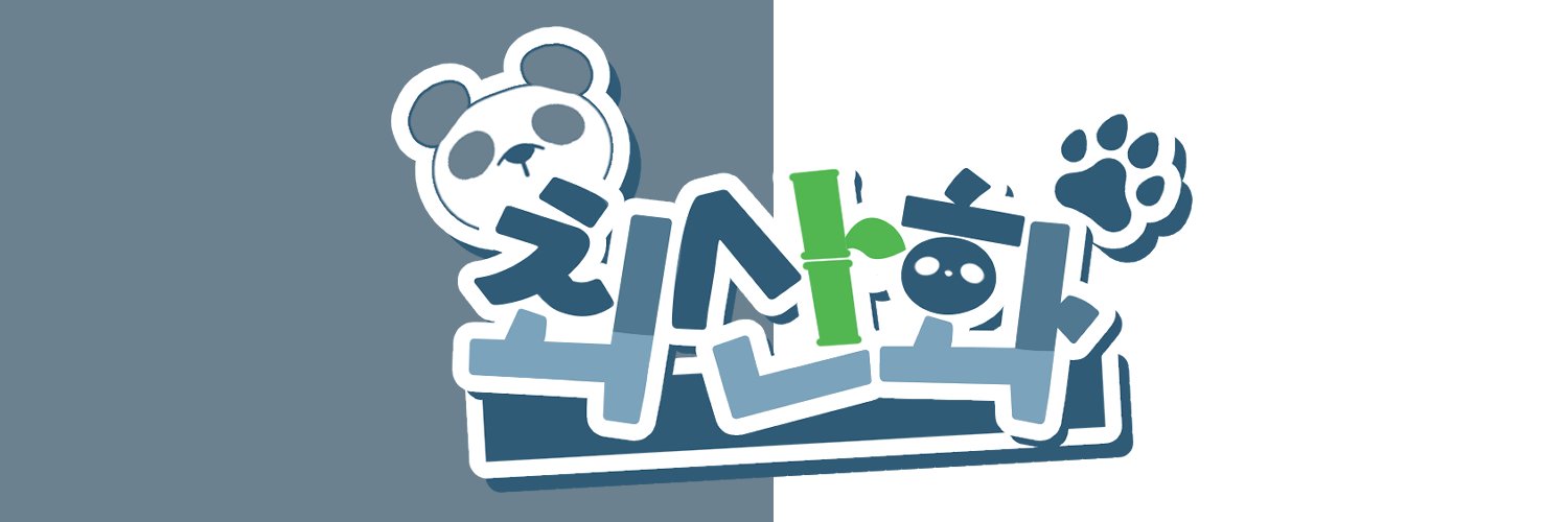 Detail Page Banner Image