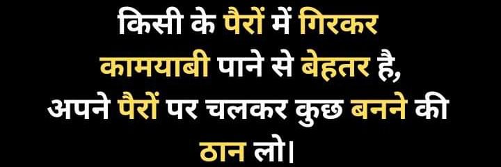 ARUN banner