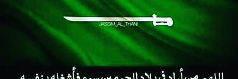 DoddySaleh's profile banner image