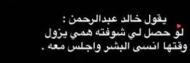 meshal8566's profile banner image
