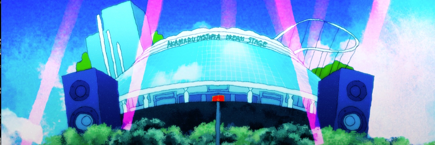 赤丸ディストピア banner