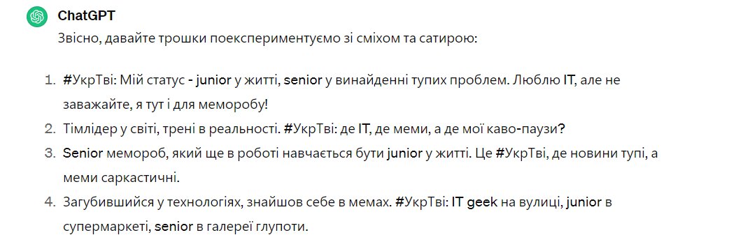 WTF_ukr's banner