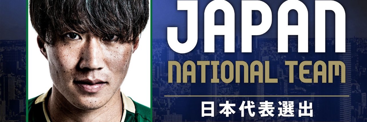 𝙼𝙰𝙽𝙰 banner