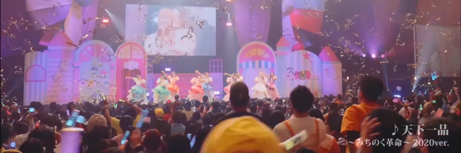 ひろき📸 banner