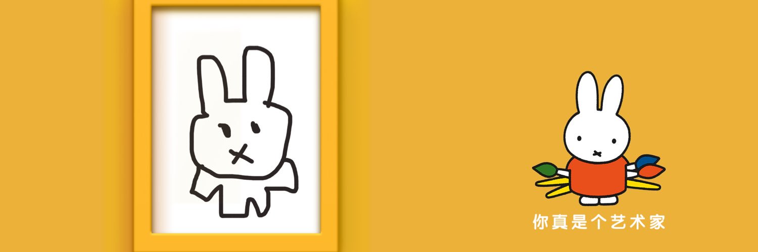 Cheese banner