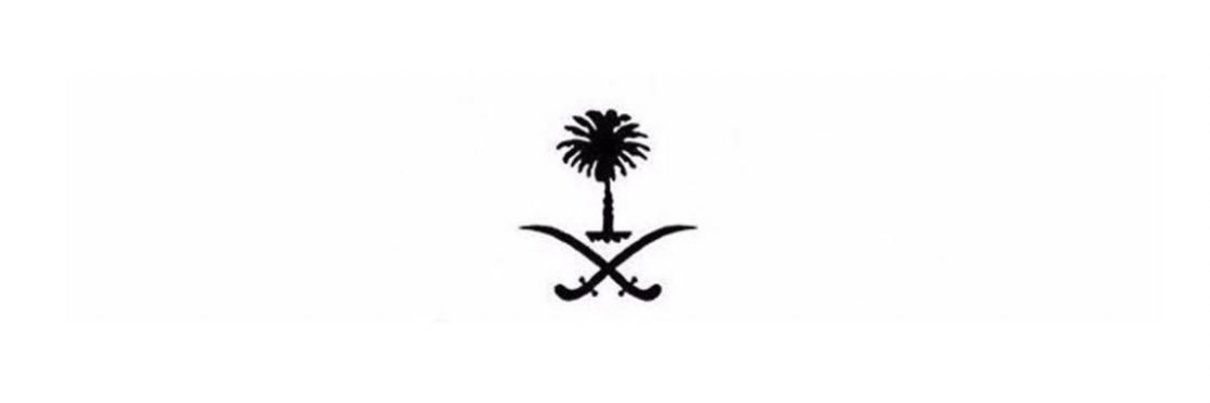 MAHA ALSALEH🤍 banner