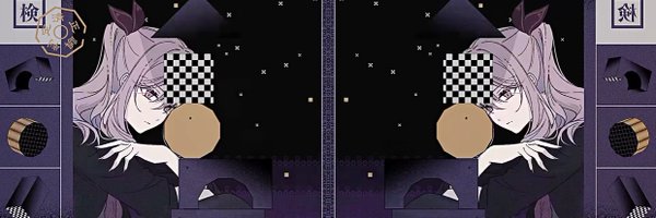 nonexistuser1 Profile Banner