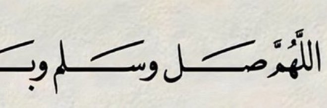 سـ banner