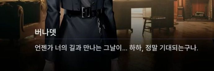 석's banner