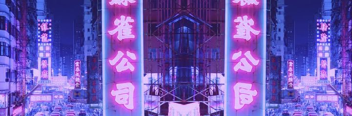 Moon 月亮 banner