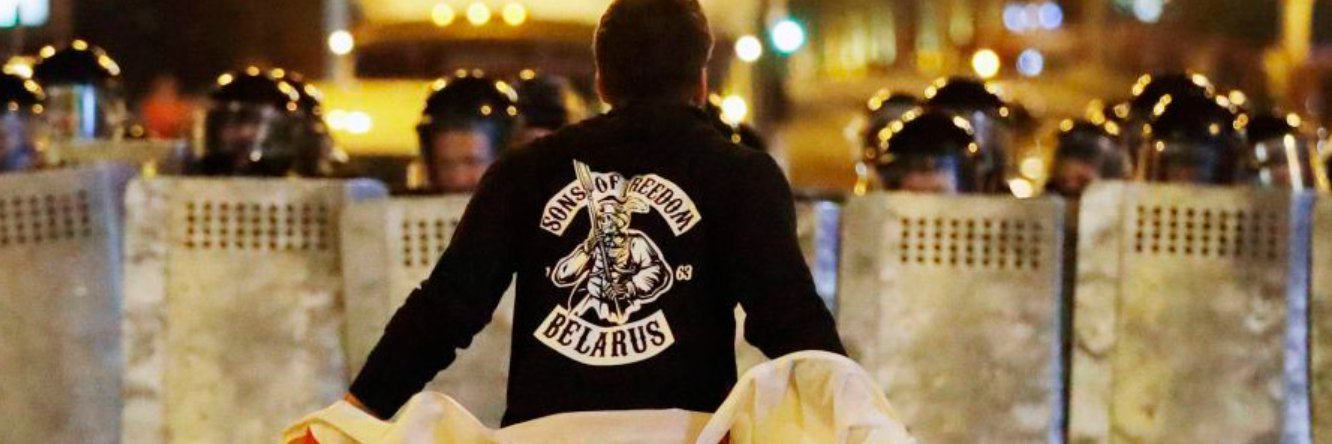 Free Belarus banner