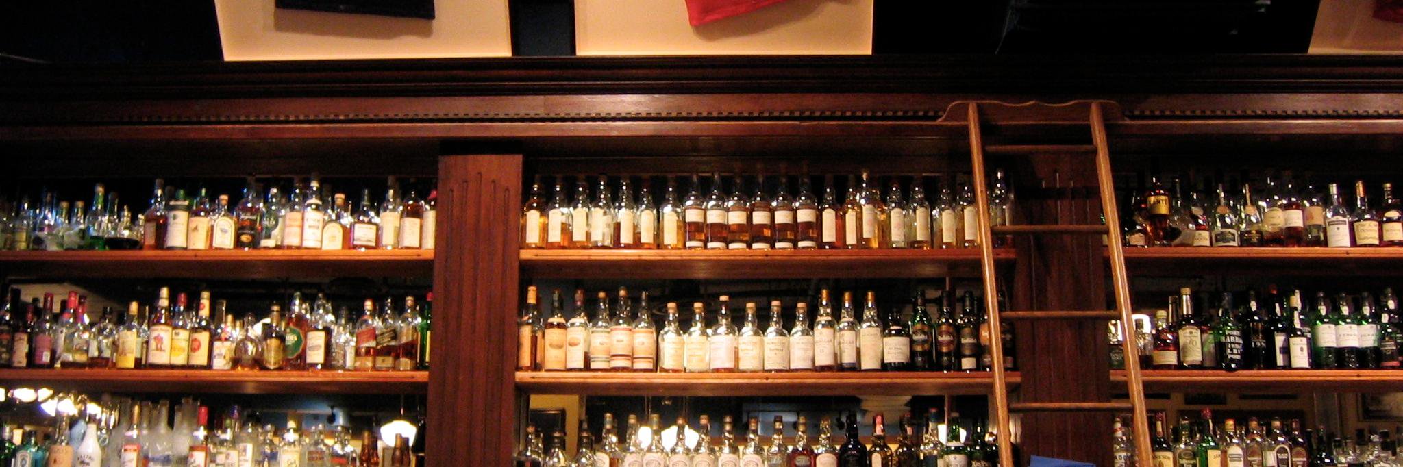 BuchanansChophouse banner