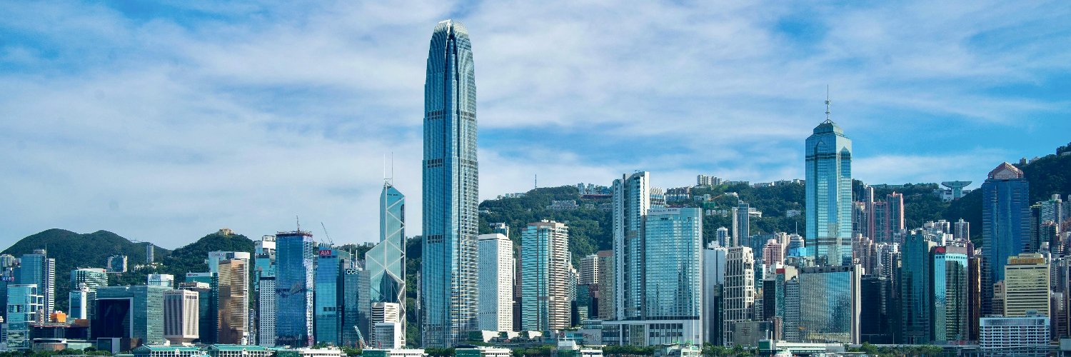 CSCI Technology banner