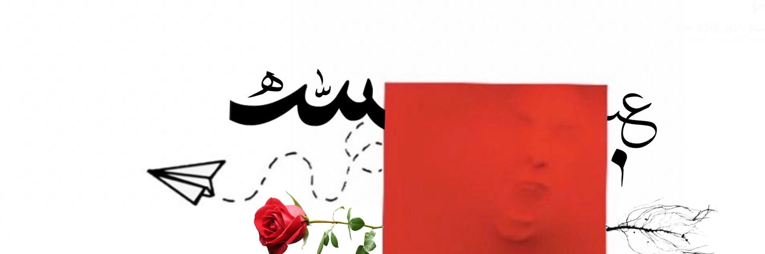 i_oopsi's profile banner image