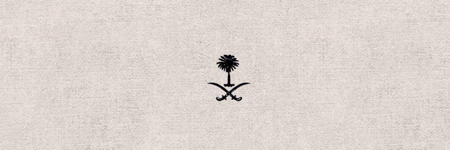 سِيمآ 🧚🏼‍♀️ banner