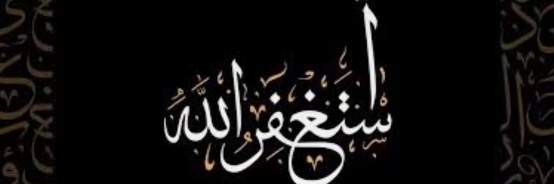 Extraordinary Ustaz 👳🏾‍♂️📿's banner