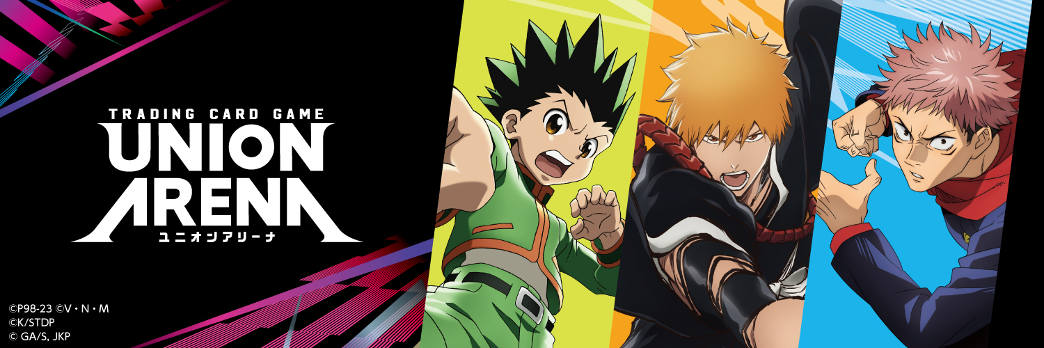 Official UNION ARENA English Version's banner