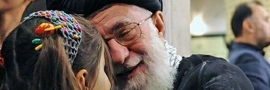 🇮🇷بانوی ایرانی🇮🇷's banner