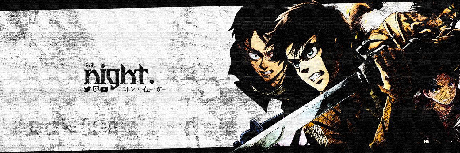 Night banner