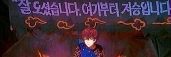 MW_pie Profile Banner