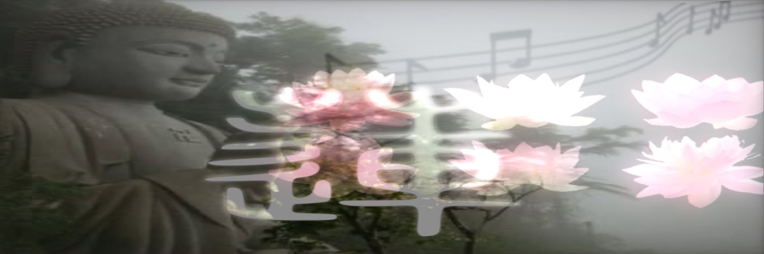 nodoka banner