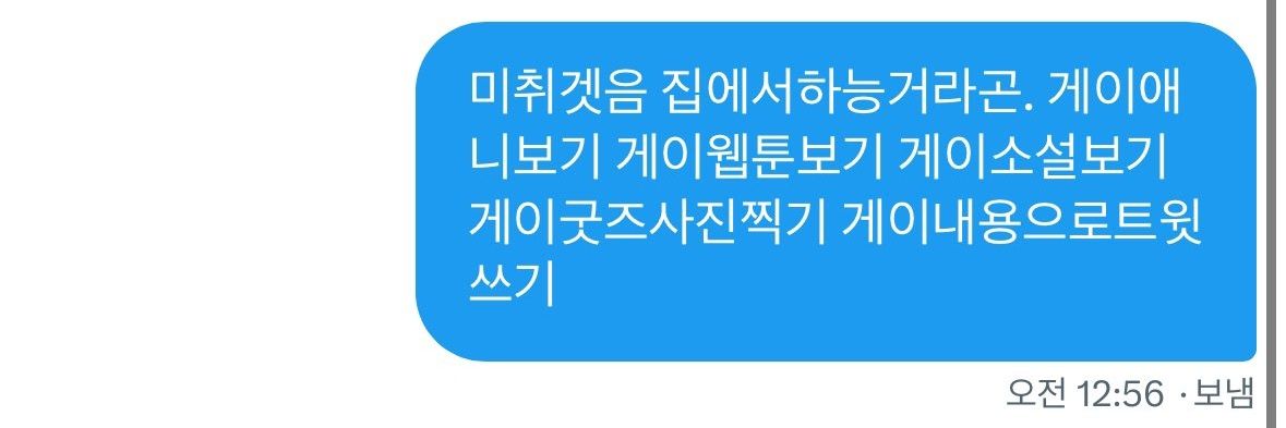백설기's banner