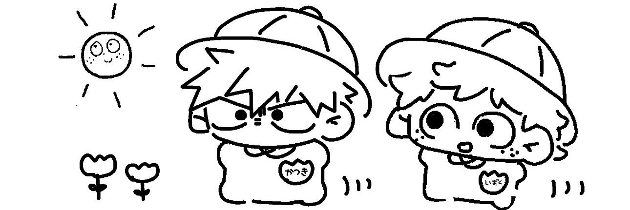 くるん's banner