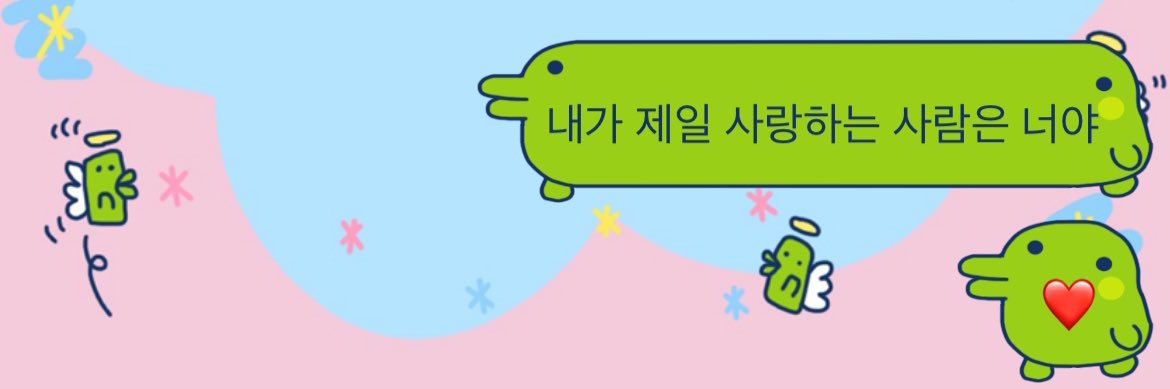 반짝プリン banner