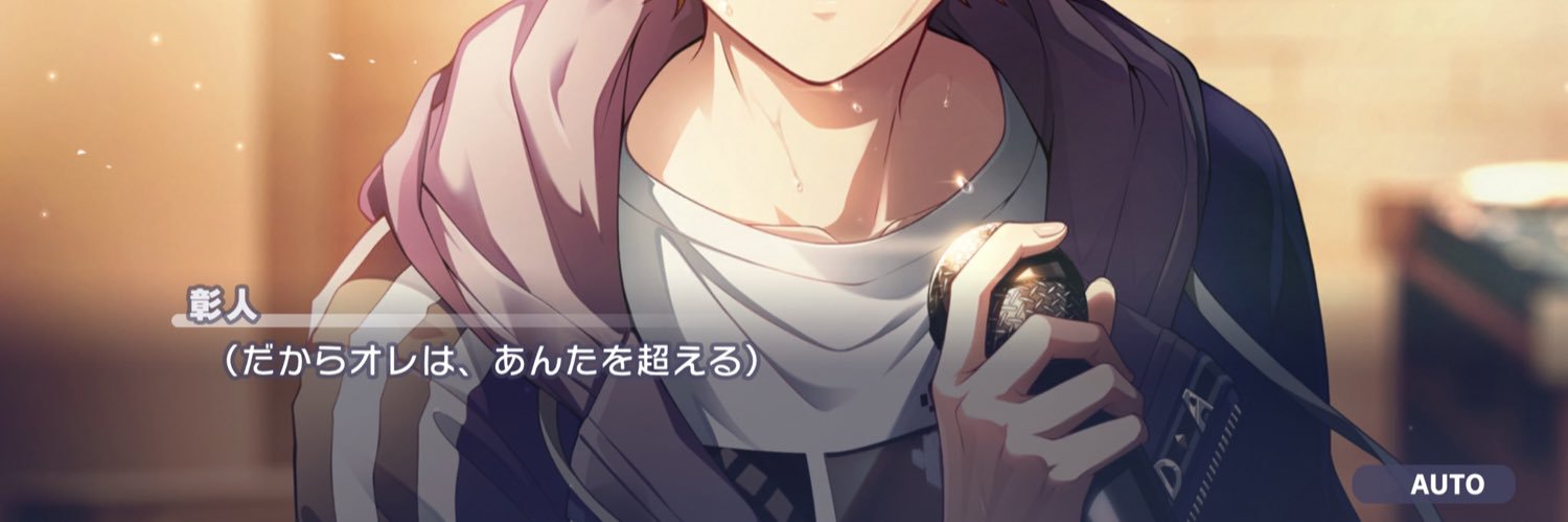 Sy_ma_7326's profile banner image