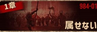 VRCおきもちマン banner