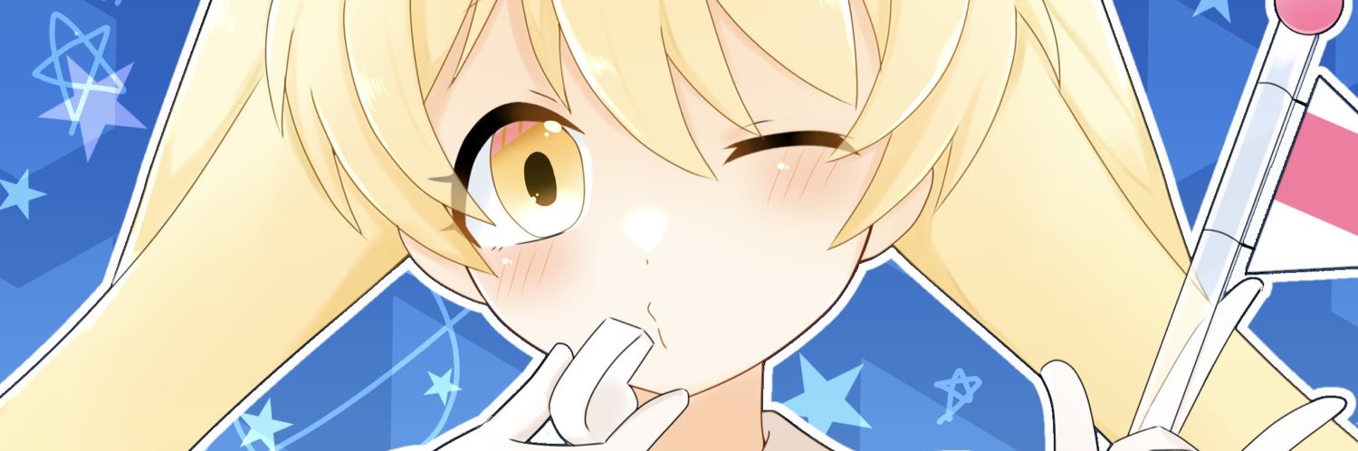初瀬 banner