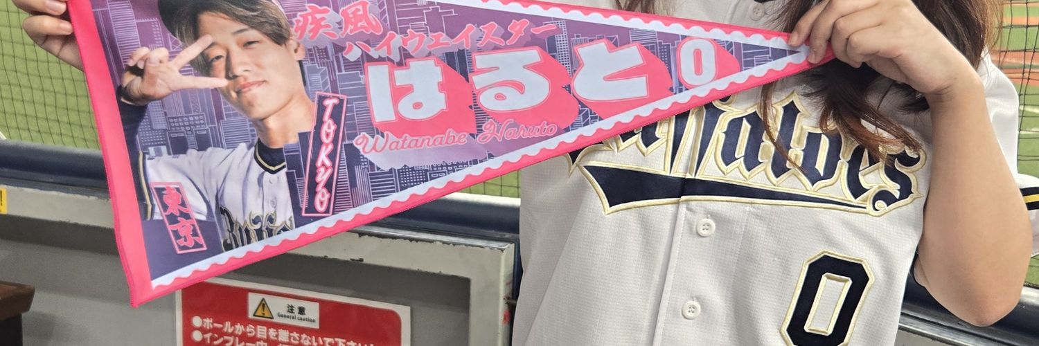 yp___19's profile banner image