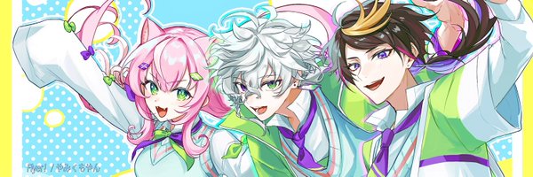 E_co158 Profile Banner