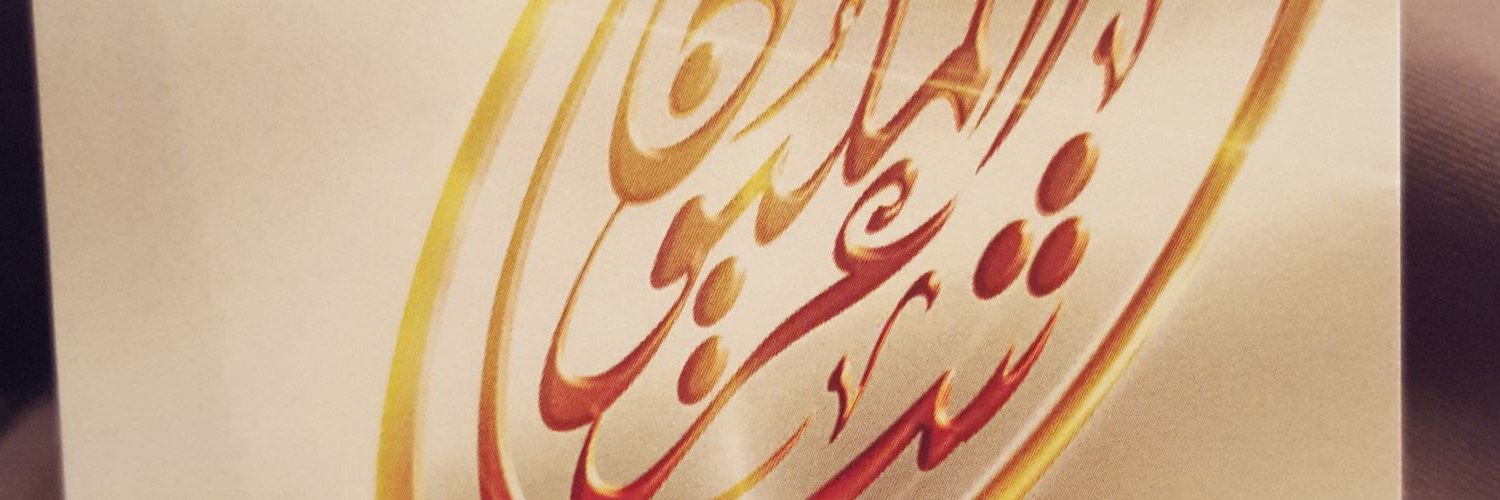 3adel05's profile banner image
