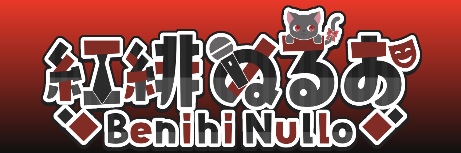 null_o_2129's profile banner image