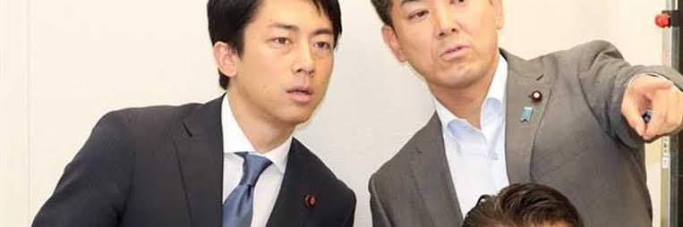 進次郎構文𝕏's banner