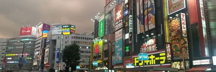 EdMoody1996's profile banner image